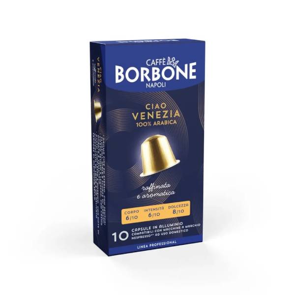 Borbone Alluminio Ciao Venezia Съвместими Капсули за Nespresso 10 бр Borbone Alluminio Ciao Venezia Съвместими Капсули за Nespresso 10 бр